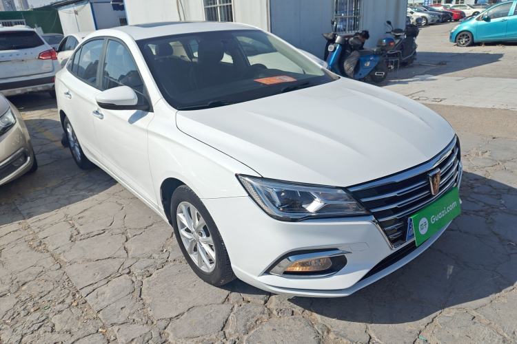 Used Roewe i5 2020 1.5L Automatic 4G Connected Linghao Edition
