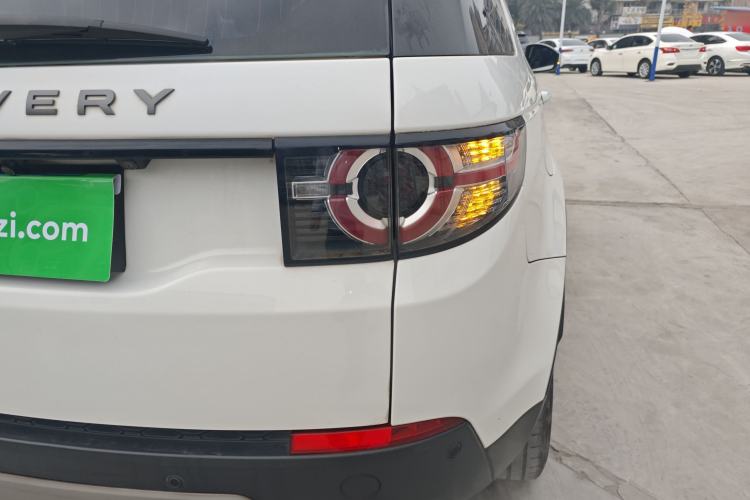 Used Land Rover Discovery Sport 2016 2.0T HSE
