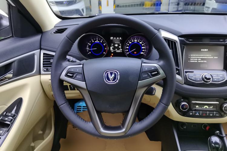 Used Changan Eado 2016 1.6L Automatic Trend Model