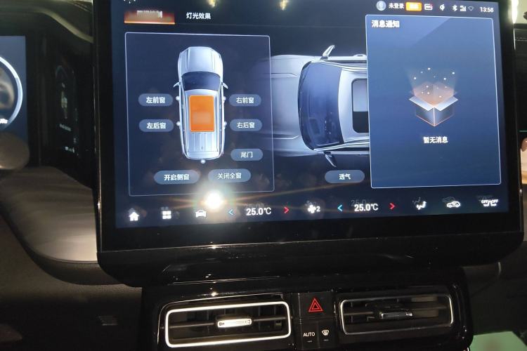 Used GAC Trumpchi GS8 2022 Linghang Series 2.0 TGDI Two-Wheel-Drive Luxury Smart Connectivity Version (7 Seats)
