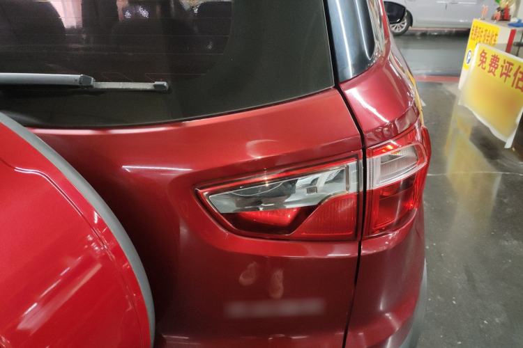 Used Ford EcoSport 2013 1.5L Automatic Fashion Model
