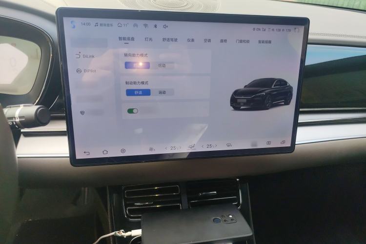 Used BYD Han 2024 EV Glory Edition 506KM Front-Wheel-Drive Premium Model