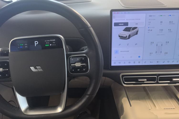 Used Li Auto L7 2024 Ultra Model