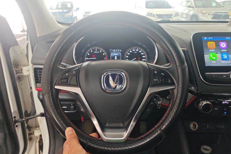 Used Changan CS55 2017 1.5T Manual Colorful Edition
