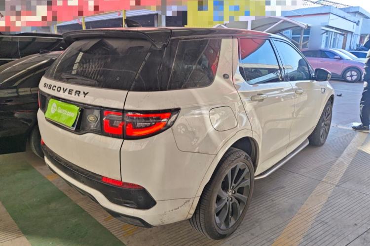 Used Land Rover Discovery Sport 2021 249 PS R-Dynamic S Performance Edition