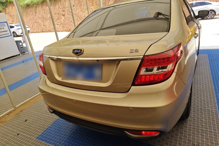 Used Geely Auto Vision 2017 1.5L Manual Happiness Edition
