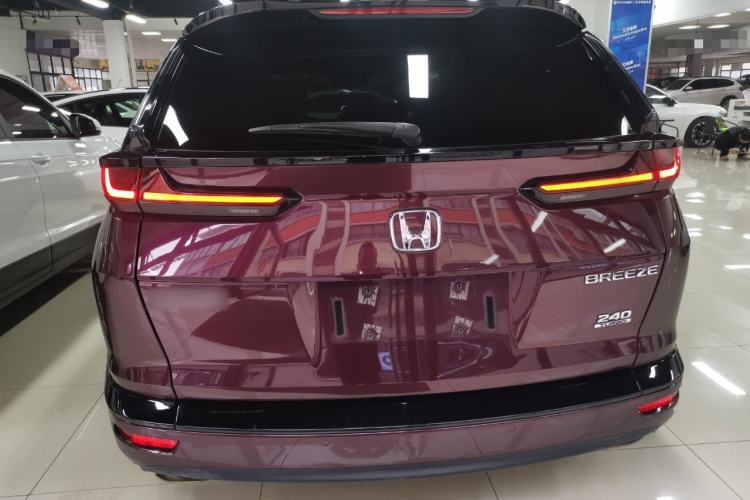 Used Honda Breeze 2020 240TURBO CVT Two-Wheel Drive Prestige Edition
