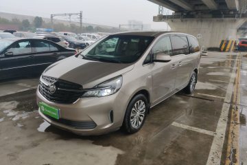 Used Buick GL8 2022 Land Business Class 652T Luxury Model