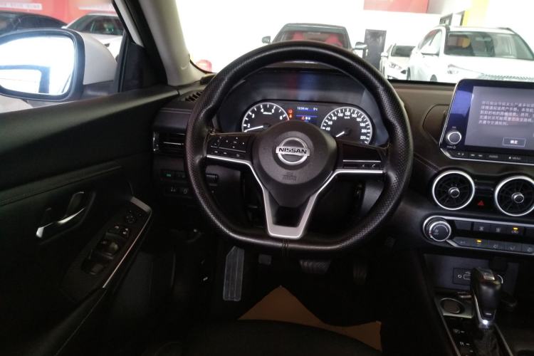 Used Nissan Sylphy 2020 1.6L XL CVT Enjoyment Edition
