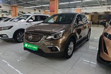Used Buick Envision 2016 28T Four-Wheel Drive Elite Version
