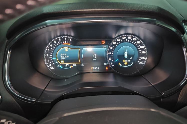 Used Ford Edge 2020 EcoBoost 245 Two-Wheel Drive Titanium 7-Seater
