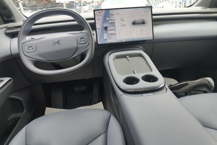 Used XPeng G7 2025 Model—702 Ultra Long Range