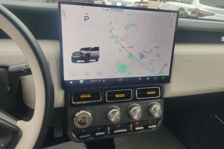 Used  V23 2025 401 Two-Wheel Drive Intelligent Driving Version
