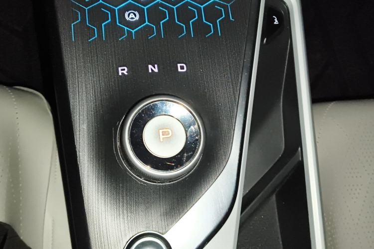 Used Geometry A 2019 Upgraded Model High-Performance Standard Range Power Cube Version
