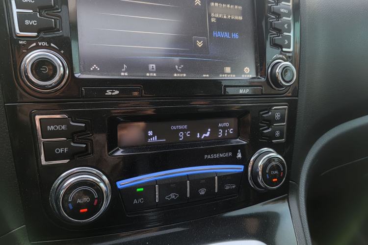 Used Haval H6 2015 Upgraded Model 1.5T Manual Two-Wheel Drive Elite Version
