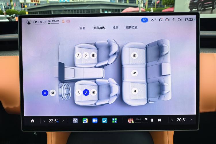 Used  YU7 2025 Ultra-Long Range High-Performance All-Wheel-Drive Max Edition
