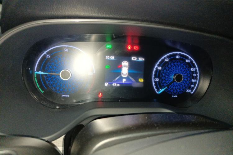 Used Hongqi E-QM5 2024 560km PLUS
