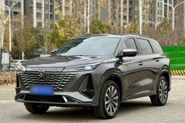 Used Changan CS75 PLUS 2023 3rd Generation 1.5T Automatic Prestige Model