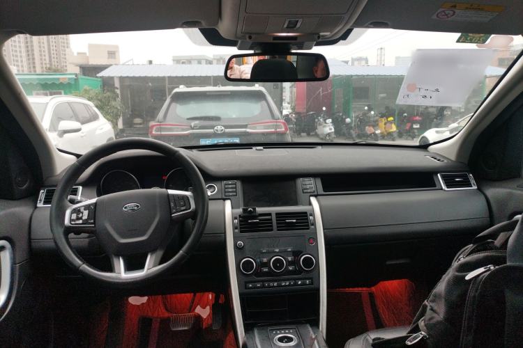 Used Land Rover Discovery Sport 2016 2.0T SE