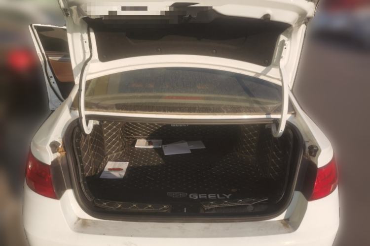 Used Geely Auto Emgrand GL 2020 1.4T CVT Asian Games Edition