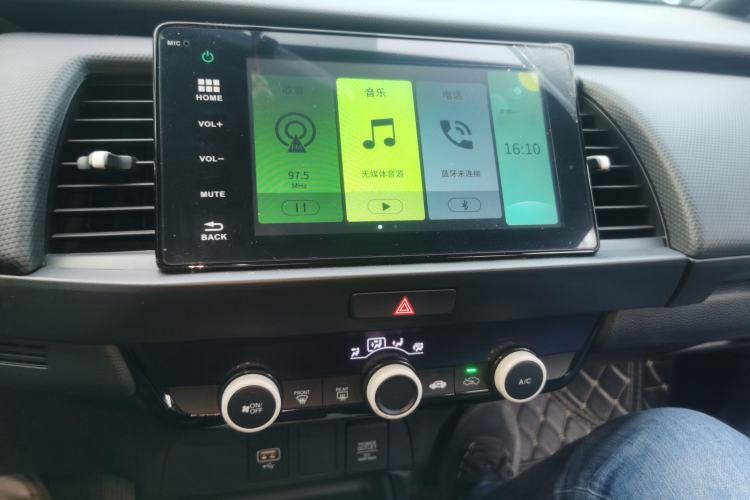 Used Honda Fit 2021 1.5L CVT Trend Edition