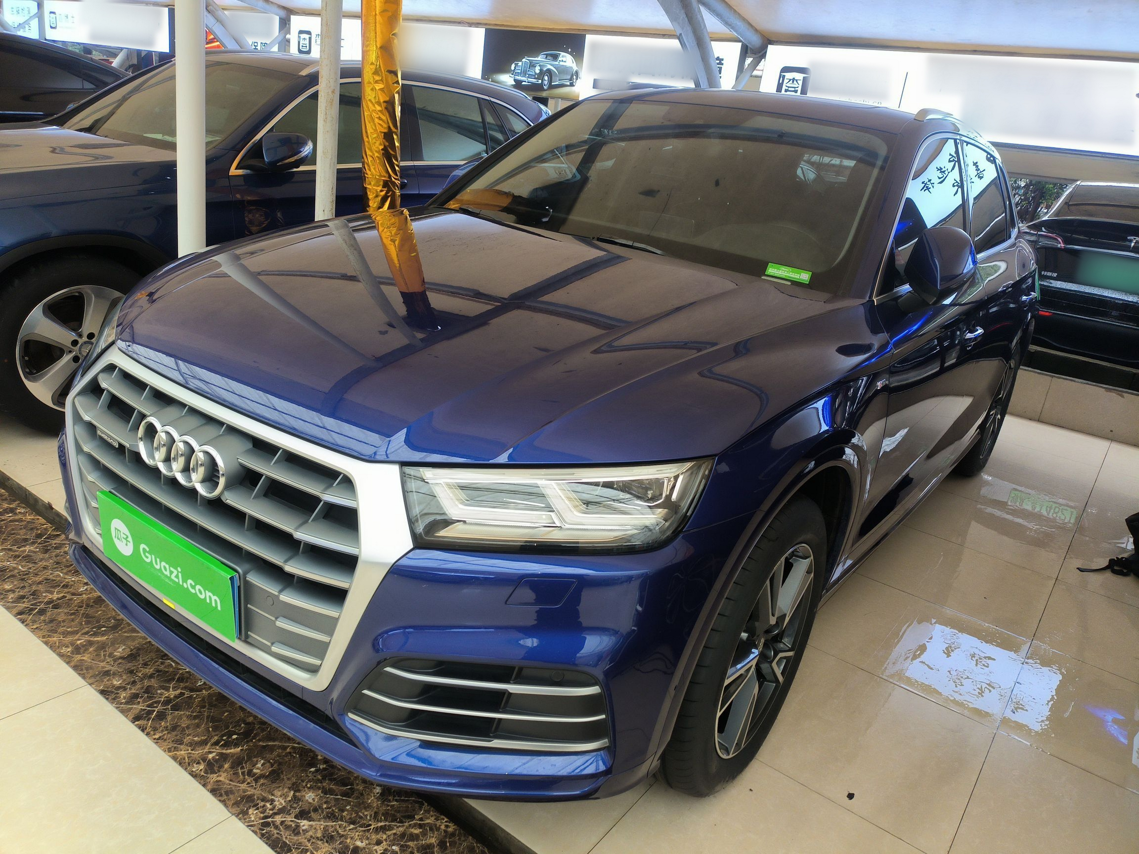 Под передней частью автомобиля