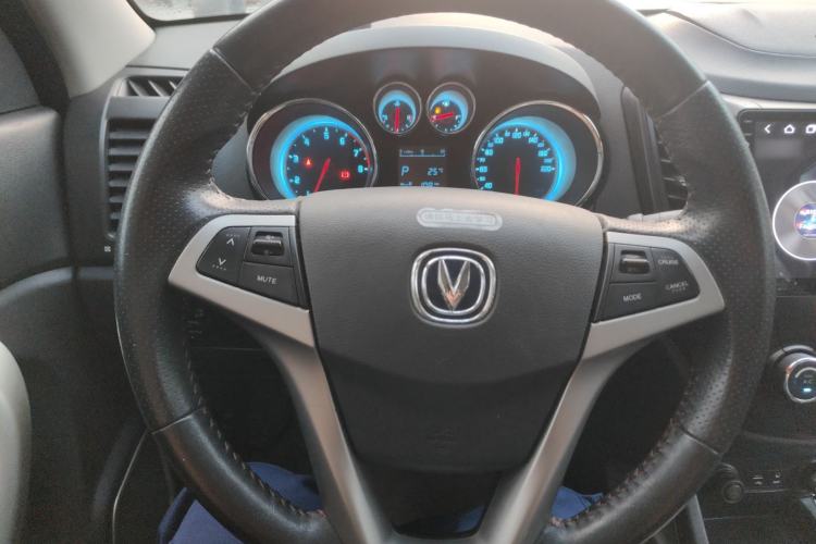 Used Changan CS35 2014 1.6L Automatic Luxury Model China IV Standard
