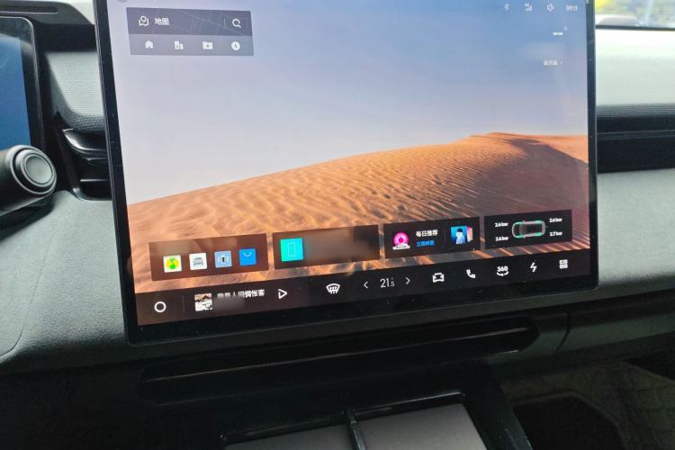 Used Lynk & Co 08 EM-P 2023 120km Long-Range Pro