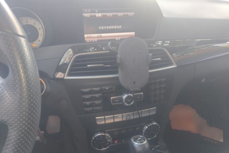 Used Mercedes-Benz C-Class 2013 C 300 Sport Grand Edition