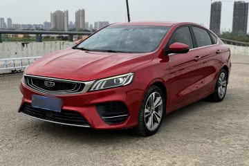 Used Geely Auto Binray 2019 200T DCT Brilliant Edition