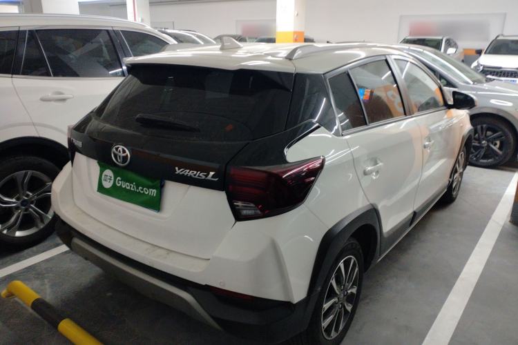 Used Toyota YARiS L Zhi Xuan 2022 X-Trail 1.5L CVT Luxury PLUS Edition