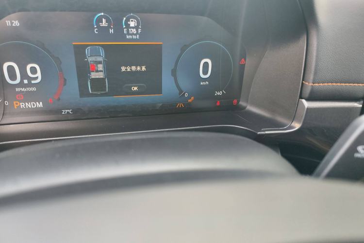 Used Ford Ranger 2023 Trailblazer 4x4 Automatic Version – Gasoline