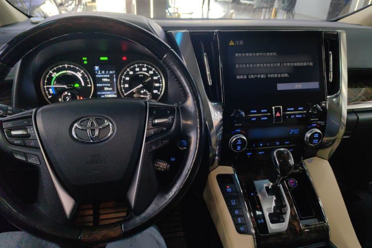 Used Toyota Alphard 2021 Dual-Engine 2.5L Luxury Edition
