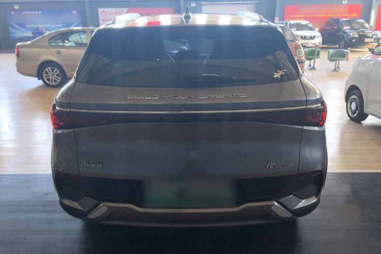 Used BYD Yuan PLUS 2022 510 km Flagship Version
