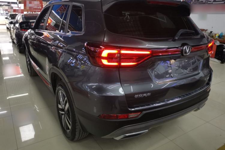 Used Changan CS75 2023 Enjoy Edition 1.5T DCT Luxury Version