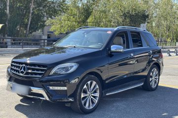Used Mercedes-Benz M-Class 2014 ML 400 4MATIC Dynamic Model