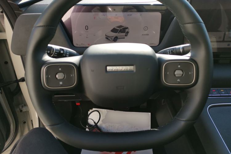 Used Haval Fierce Dragon Max 2025 Hi4 110 Pro