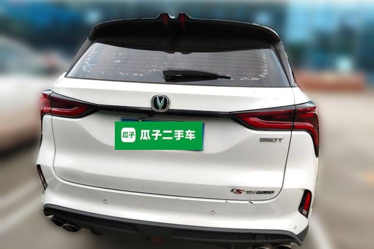 Used Changan CS75 PLUS 2020 2.0T Automatic Pilot Version
