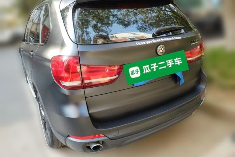 Used BMW X5 2015 xDrive28i
