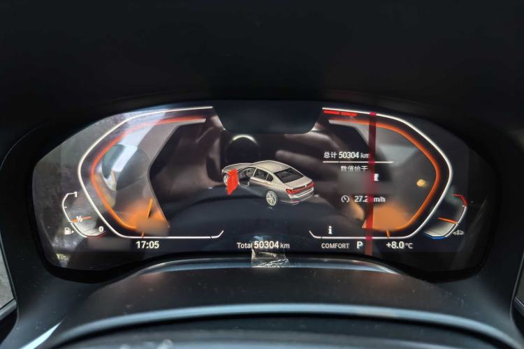 Used BMW 7 Series 2021 740Li Leading Edition Luxury Package
