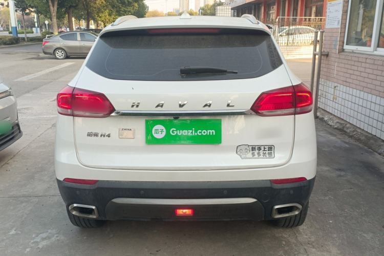 Used Haval H4 2019 1.5 GDIT DCT Ultra-Luxury Smart Connectivity Model China VI Standard
