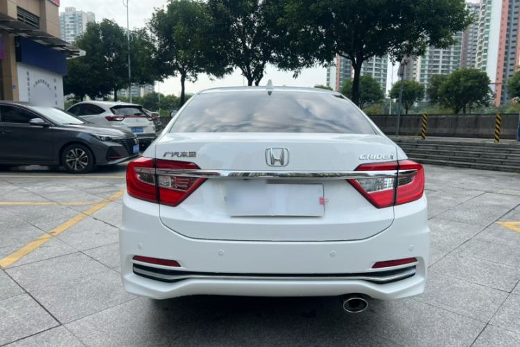 Used Honda Crider 2016 1.8L CVT Luxury Edition
