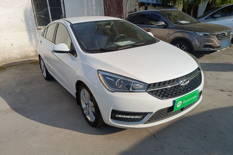 Used Chery Arrizo 5 2017 1.5L CVT Trendsetting Edition
