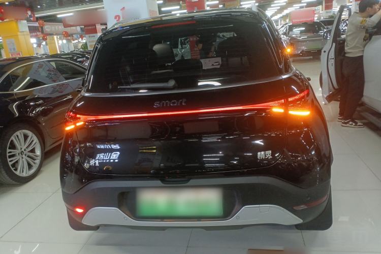 Used  #1 2026 Dynamic Upgrade Edition