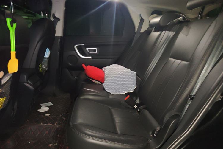 Used Land Rover Discovery Sport 2018 240 PS HSE Version
