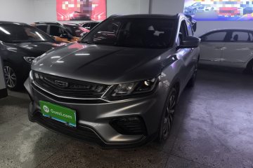 Used Geely Auto Coolray 2019 260T DCT Knight China VI Standard