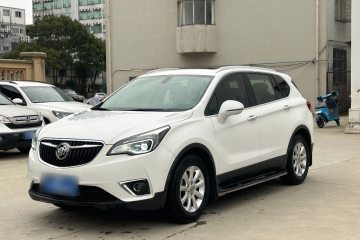 Used Buick Envision 2018 20T Two-Wheel-Drive Elite Model