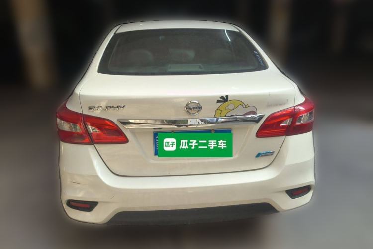 Used Nissan Sylphy 2016 1.6XV CVT Smart Enjoyment Version