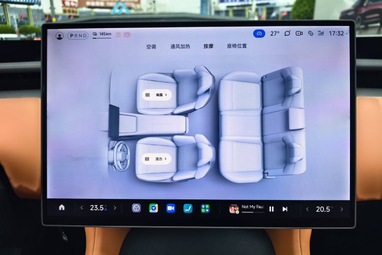 Used  YU7 2025 Ultra-Long Range High-Performance All-Wheel-Drive Max Edition
