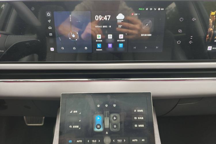 Used VOYAH PASSION 2024 PHEV Four-Wheel Drive Ultra-Long Range Flagship Model
